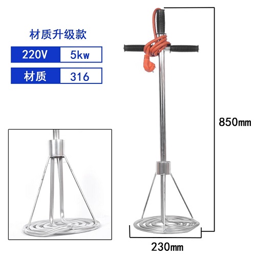 非固化橡胶沥青加热器