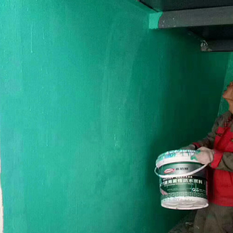 K11通用型防水涂料